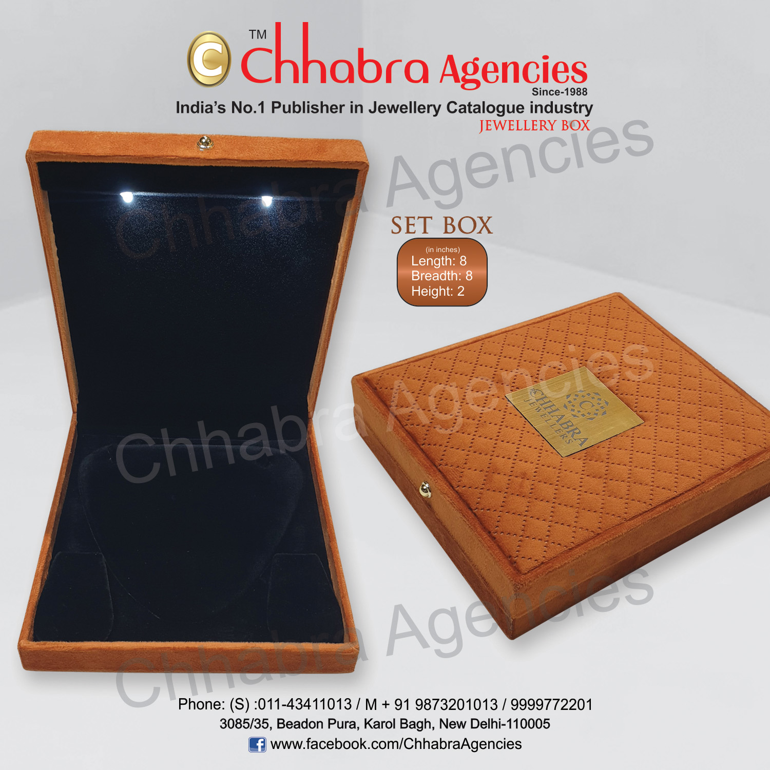 Sets Box 8"x8 